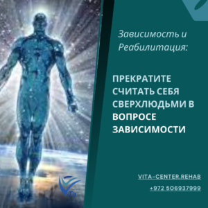 Зависимости